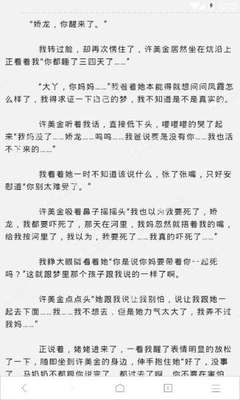 微博营销的特点包括价格低廉